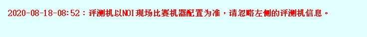 如何利用反馈制定个性化的篮球训练计划_1